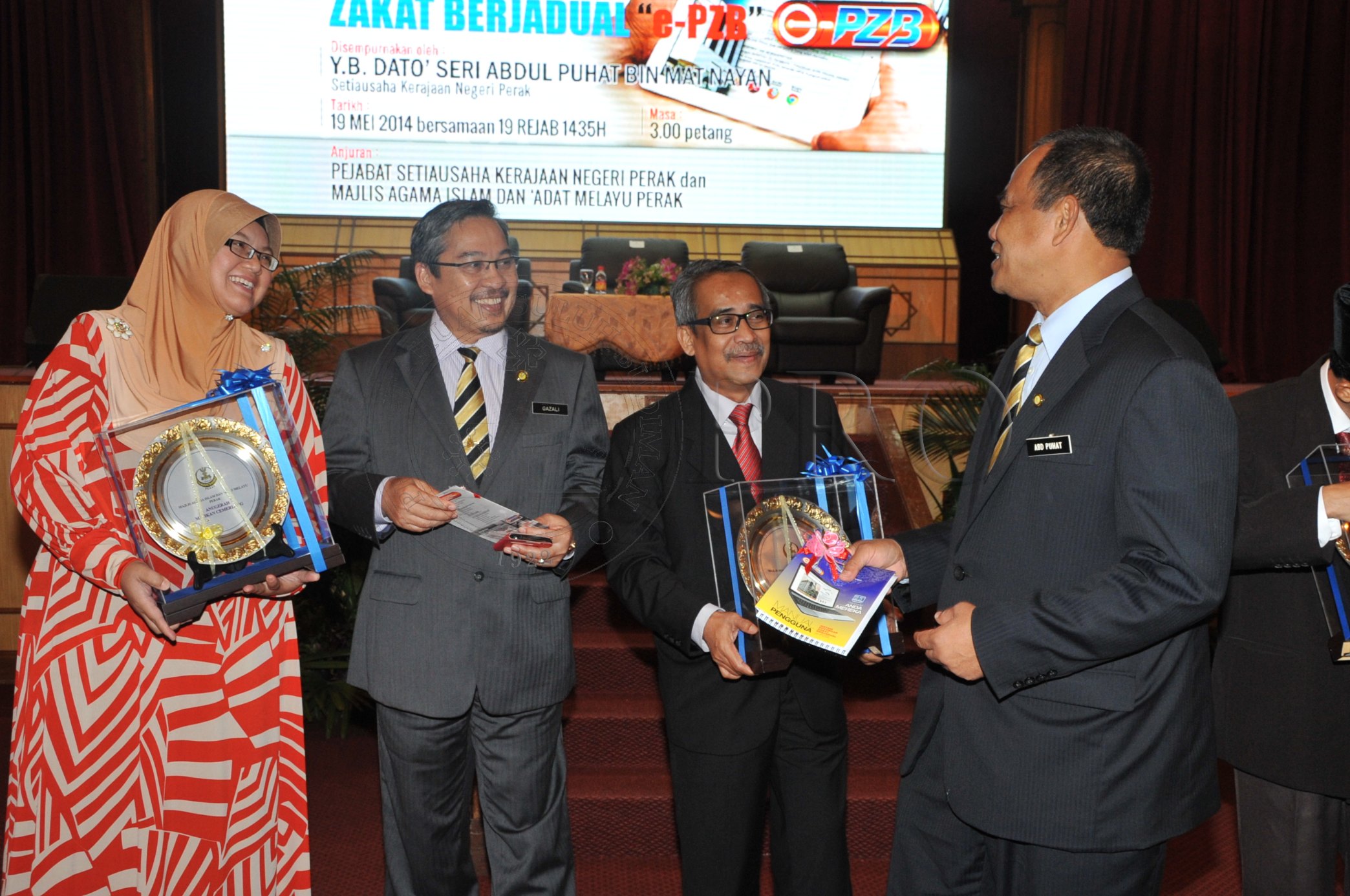 PRO 14 44 EPZB PRO 6197